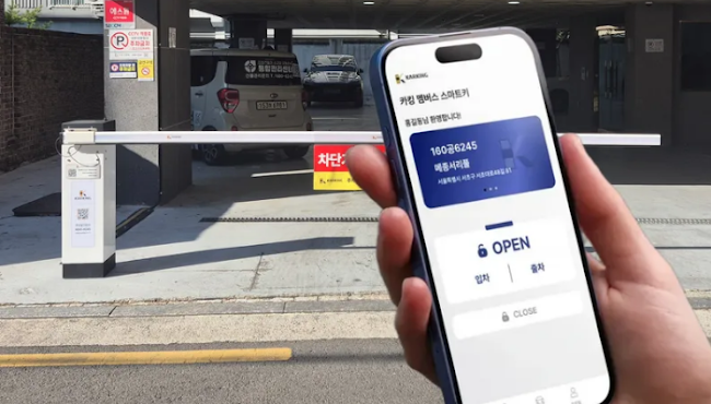 초기비용 0원! 비용부담 0원!